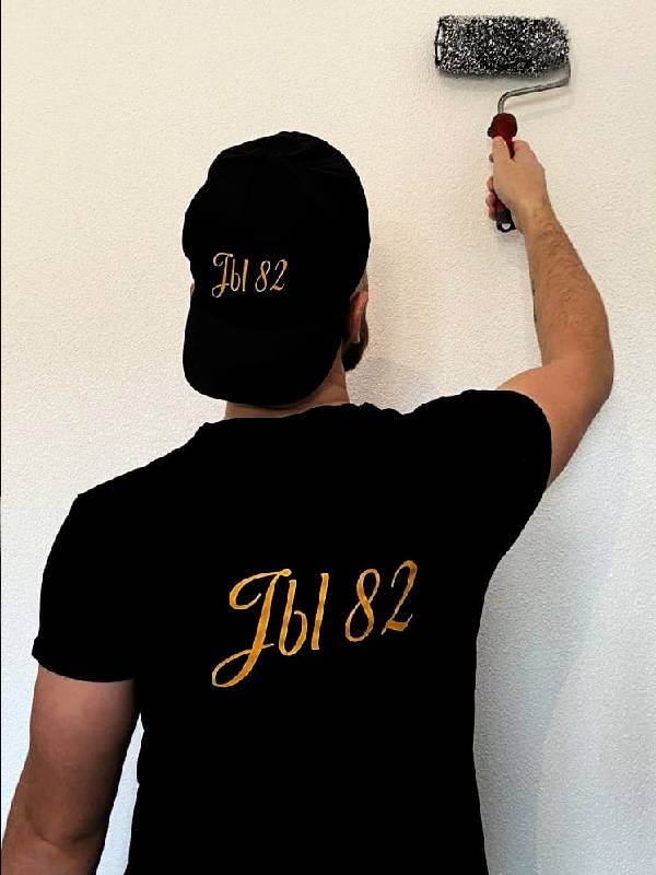 JBL 82